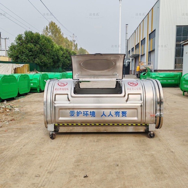 不锈钢垃圾箱可以做压膜的吗?