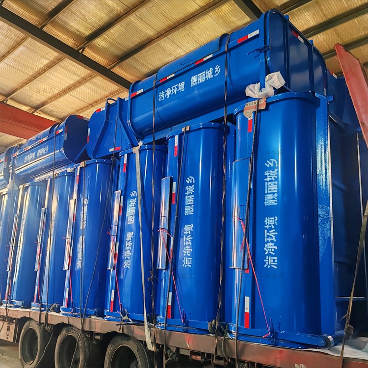 39个勾臂垃圾箱发往辽宁