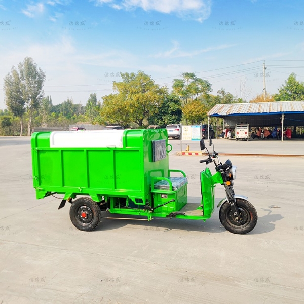 电动保洁车都有哪些类型？