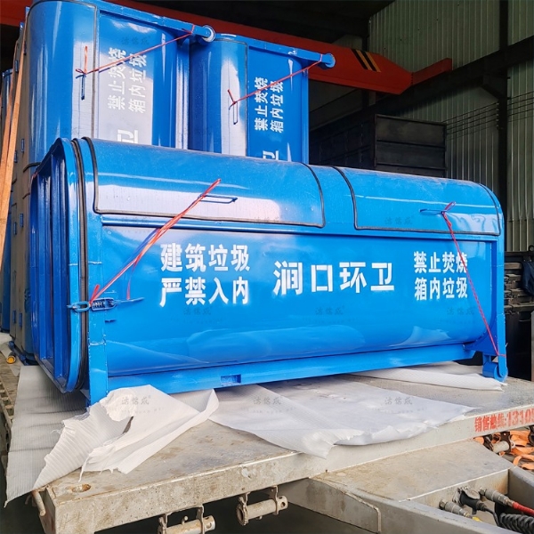 10个勾臂垃圾箱发往河南三门峡市