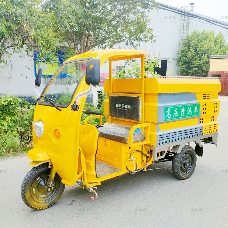 高压冲洗车对水源的要求