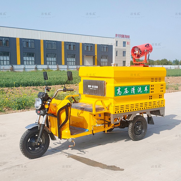 高压冲洗车对水源的要求