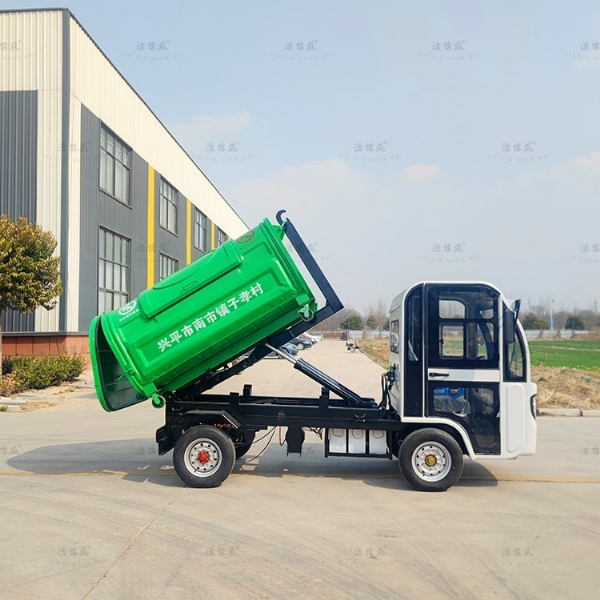 勾臂式垃圾箱的工作原理