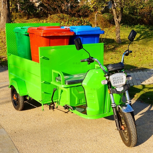 电动三轮四桶保洁车的用处？