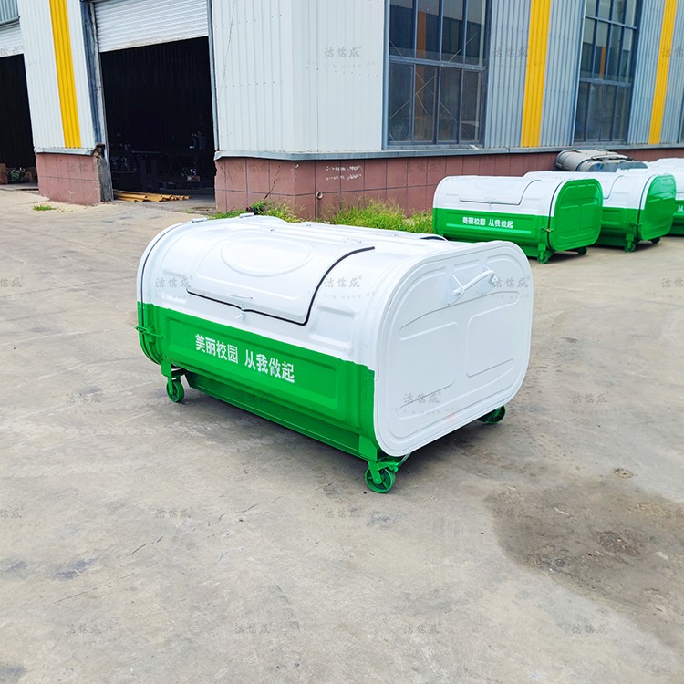 小区里用多大容积的勾臂垃圾箱？