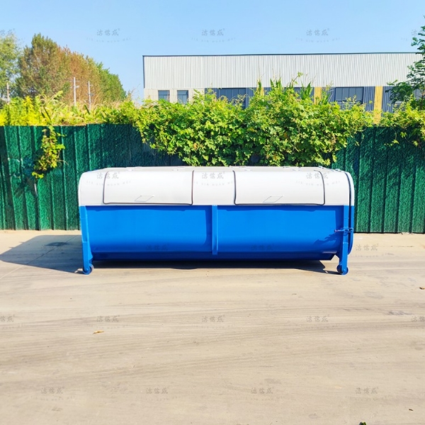 小区里用多大容积的勾臂垃圾箱？