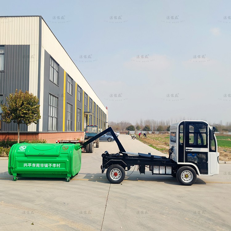 自卸式垃圾车有哪些用途?