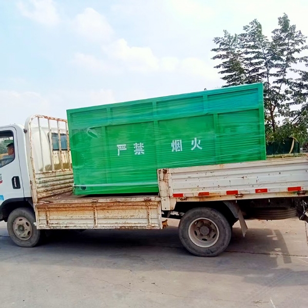 发出一个摆臂垃圾箱