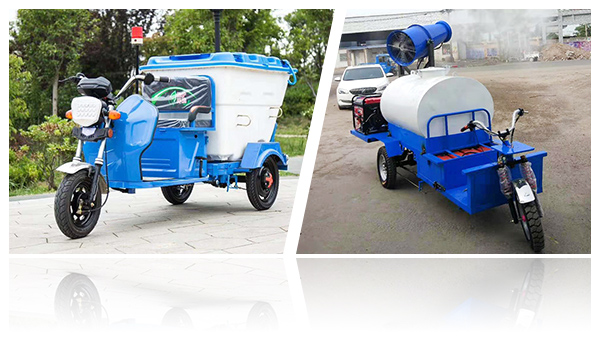 济宁洁信环卫设备有限公司