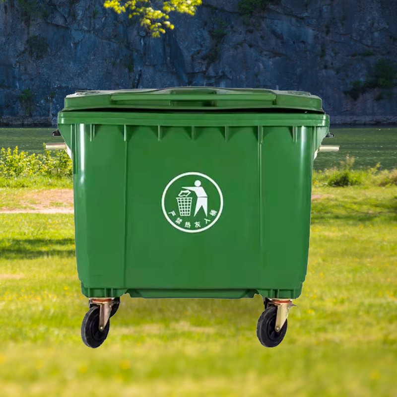 660L垃圾桶参数 660L垃圾桶参数