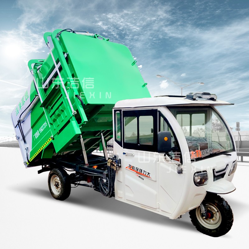 电动三轮垃圾车适用范围