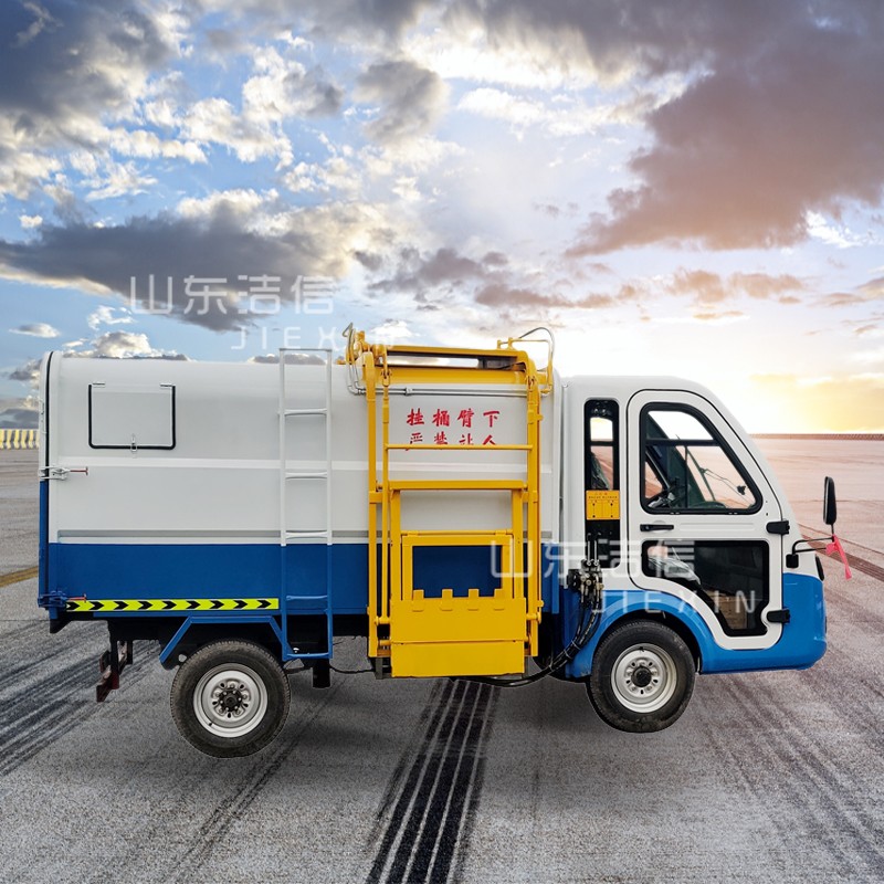 电动四轮垃圾车简介 电动四轮垃圾车简介