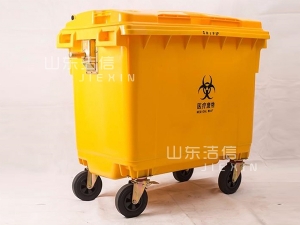 660L垃圾桶