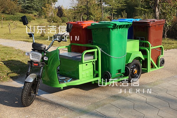 四桶链条保洁车功能简介 四桶链条保洁车功能简介