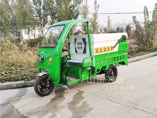 电动三轮高压清洗车简介 电动三轮高压清洗车简介