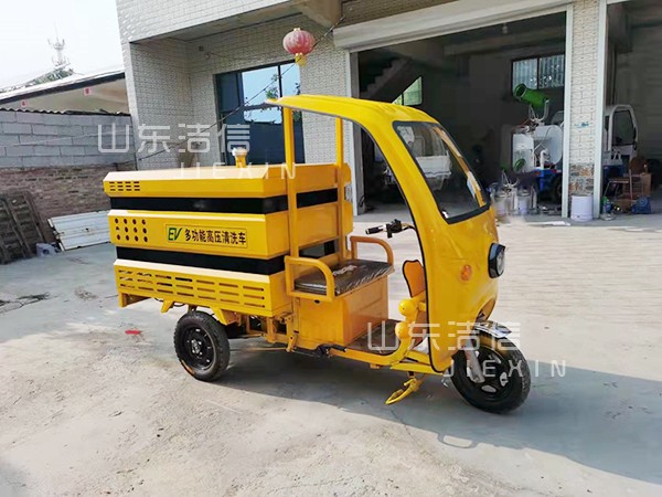电动驾驶室高压清洗车性能 电动驾驶室高压清洗车性能