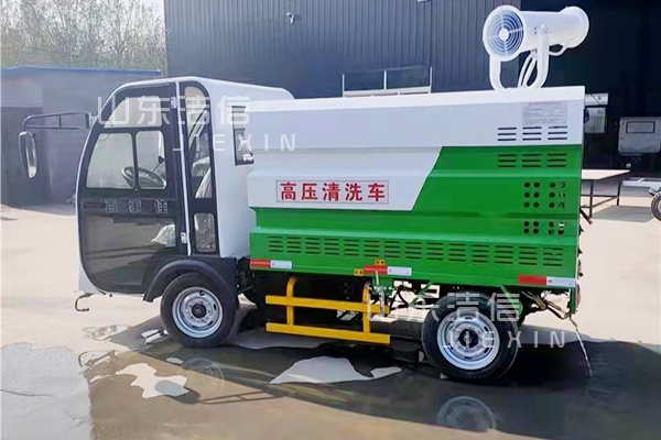 电动四轮高压清洗车简介