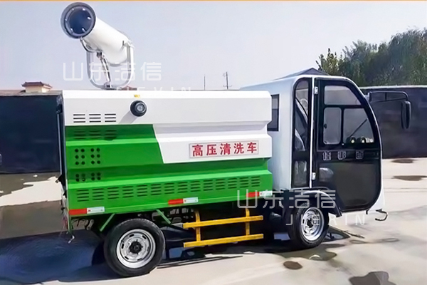 电动四轮高压清洗车适用范围