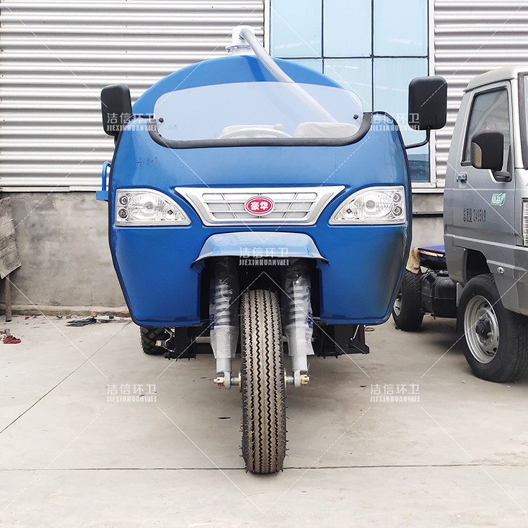 机动三轮抽粪车