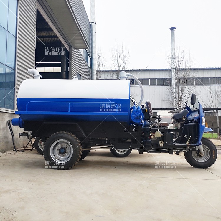 机动三轮抽粪车