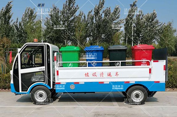 电动四轮液压尾板车