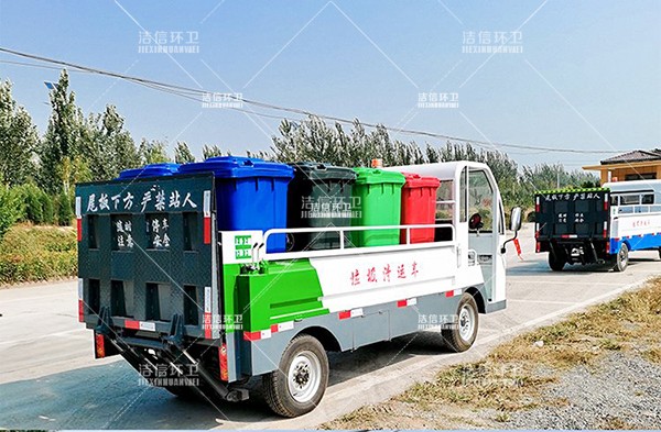 电动四轮液压尾板车参数