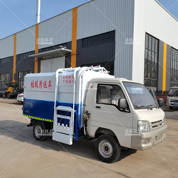 电动四轮挂桶垃圾车