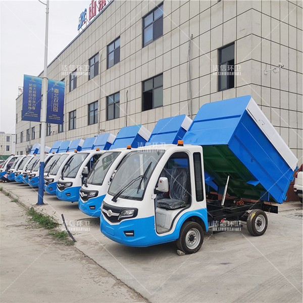 电动四轮清运车