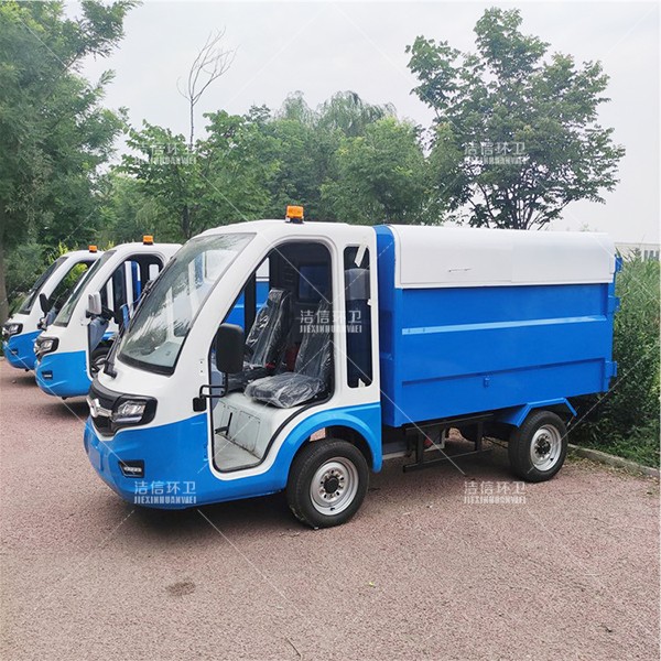电动四轮清运车参数