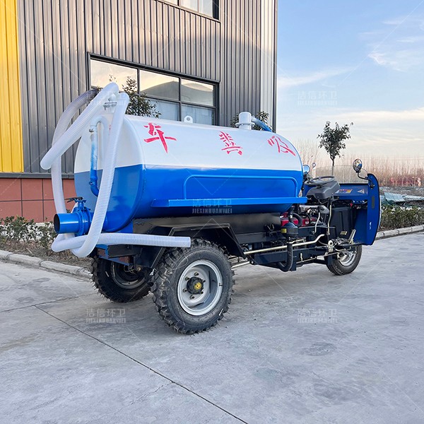 三轮吸污车组成