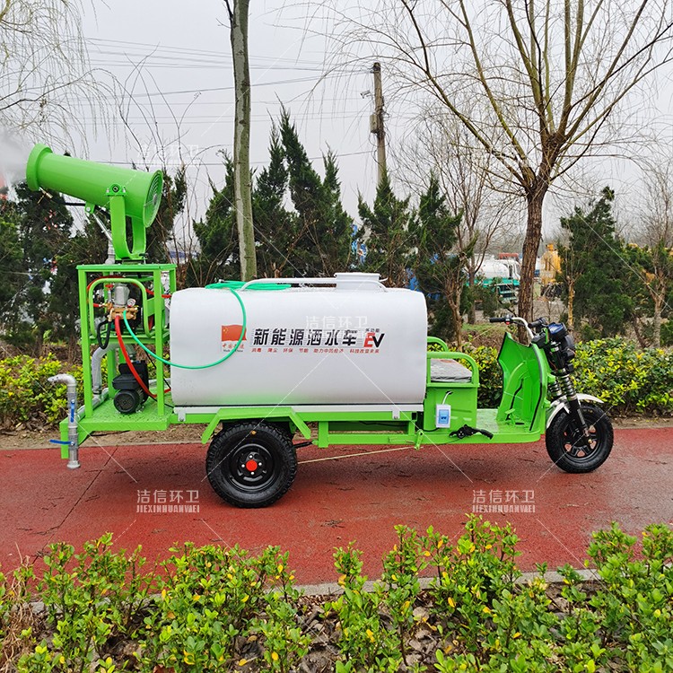 新能源1.5方电动雾炮洒水车的参数