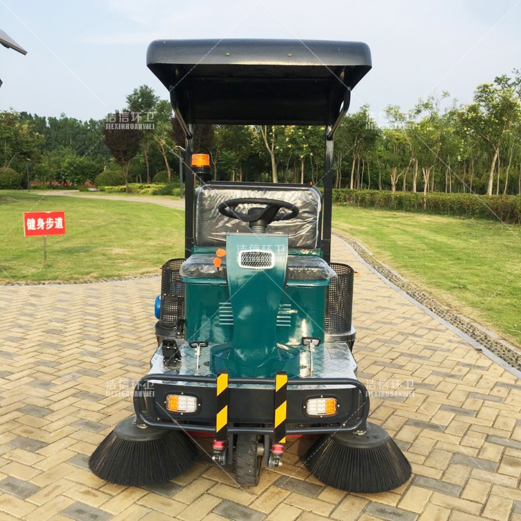 遮阳扫地机