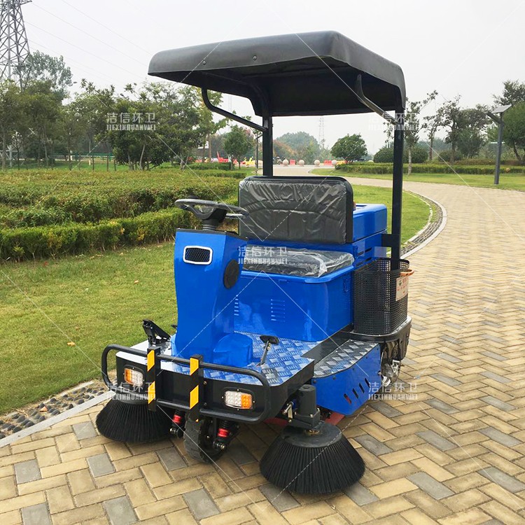 遮阳扫地机