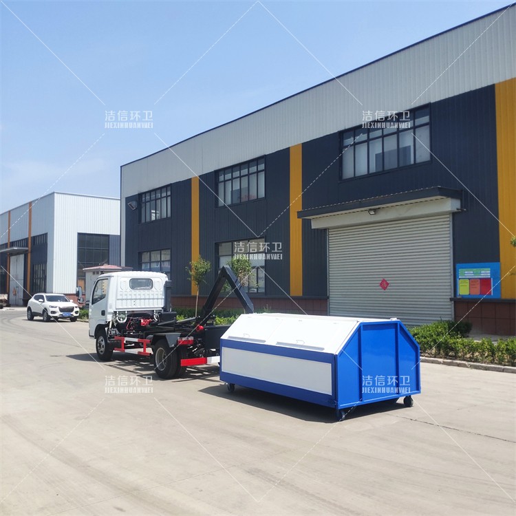 福瑞卡钩臂式垃圾车