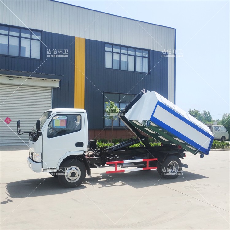 福瑞卡钩臂式垃圾车