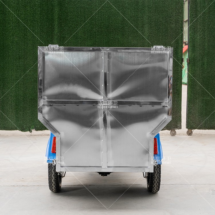 650L不锈钢保洁车