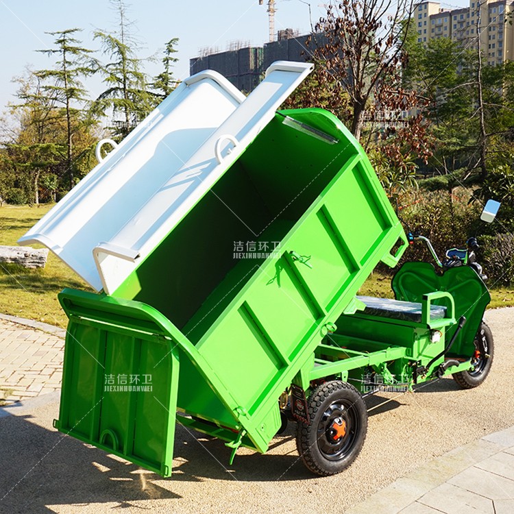 1.5米垃圾自卸车