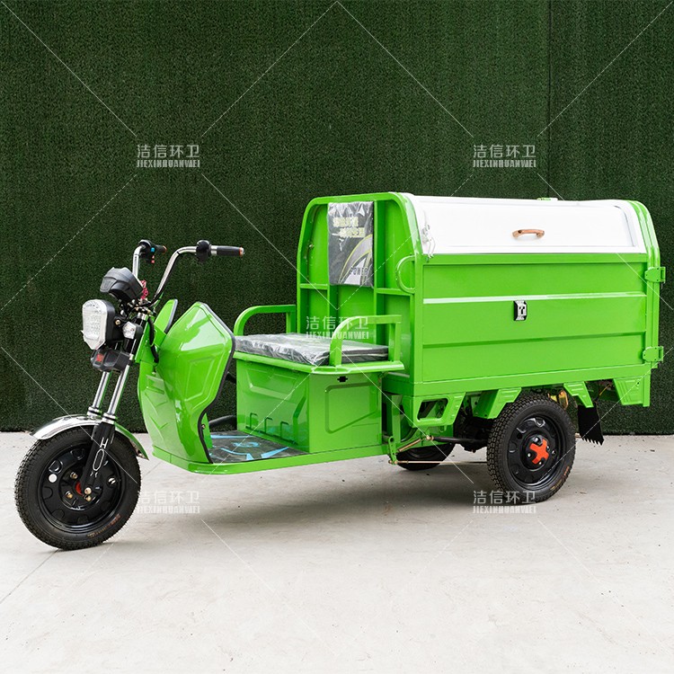 1.3米垃圾自卸车