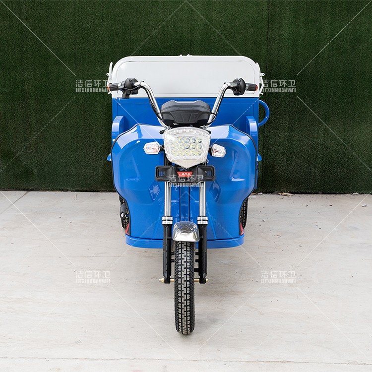 1.2米垃圾自卸车