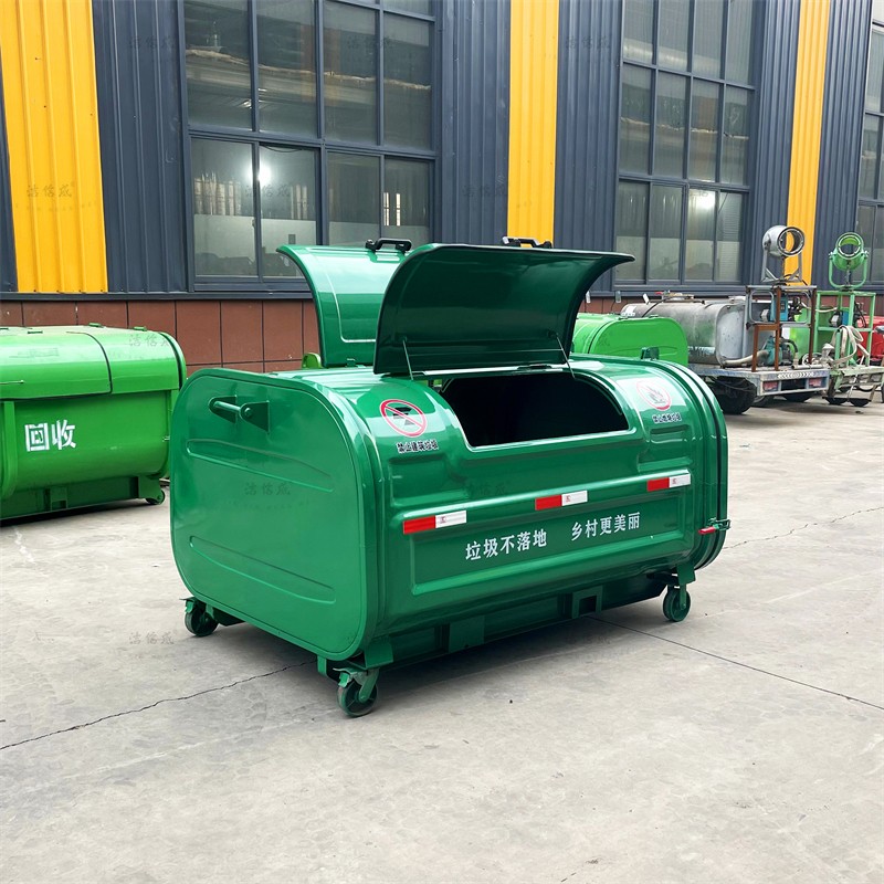 垃圾箱,勾臂垃圾箱,3方勾臂垃圾箱