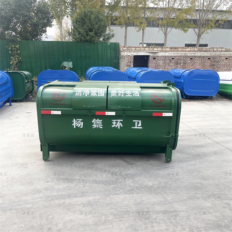 垃圾箱,勾臂垃圾箱,3方勾臂垃圾箱