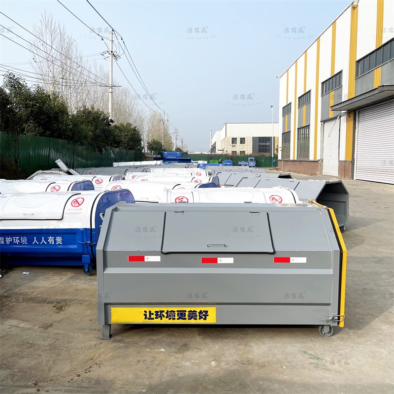 垃圾箱,3立方酸洗磷化垃圾箱