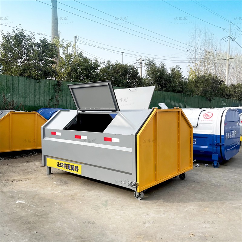 垃圾箱,3立方酸洗磷化垃圾箱