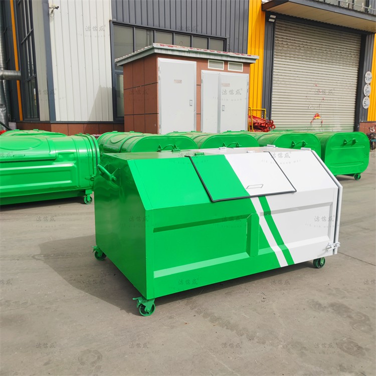 户外3方钩臂垃圾箱梯形绿白