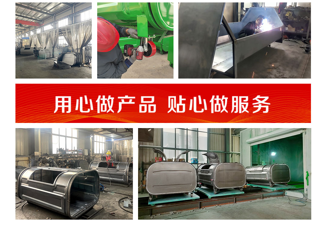 户外3方钩臂垃圾箱梯形绿白