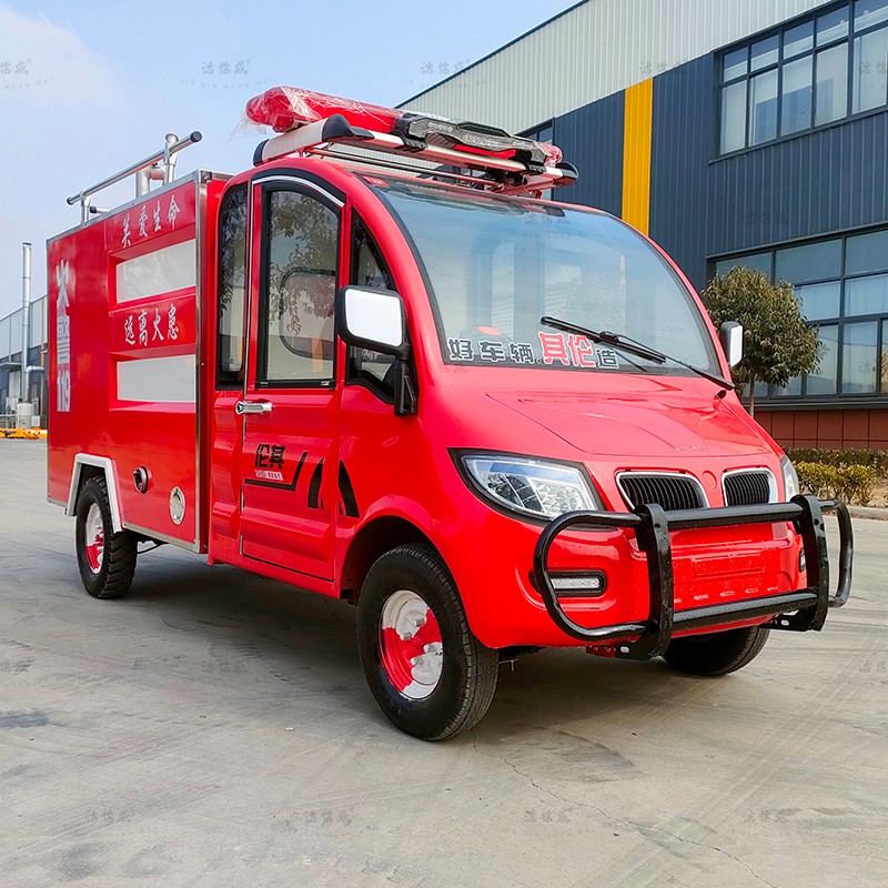 新能源电动四轮消防车