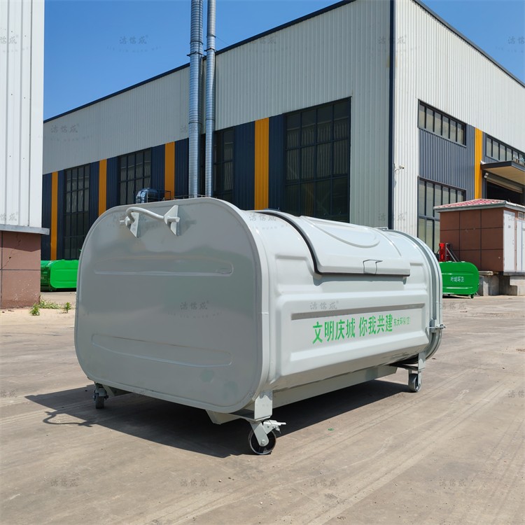 白灰压膜3立方勾臂垃圾箱