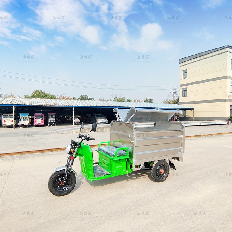 垃圾车,1.5米自卸垃圾车