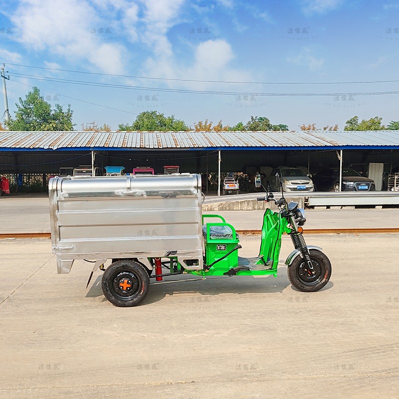 垃圾车,1.5米自卸垃圾车