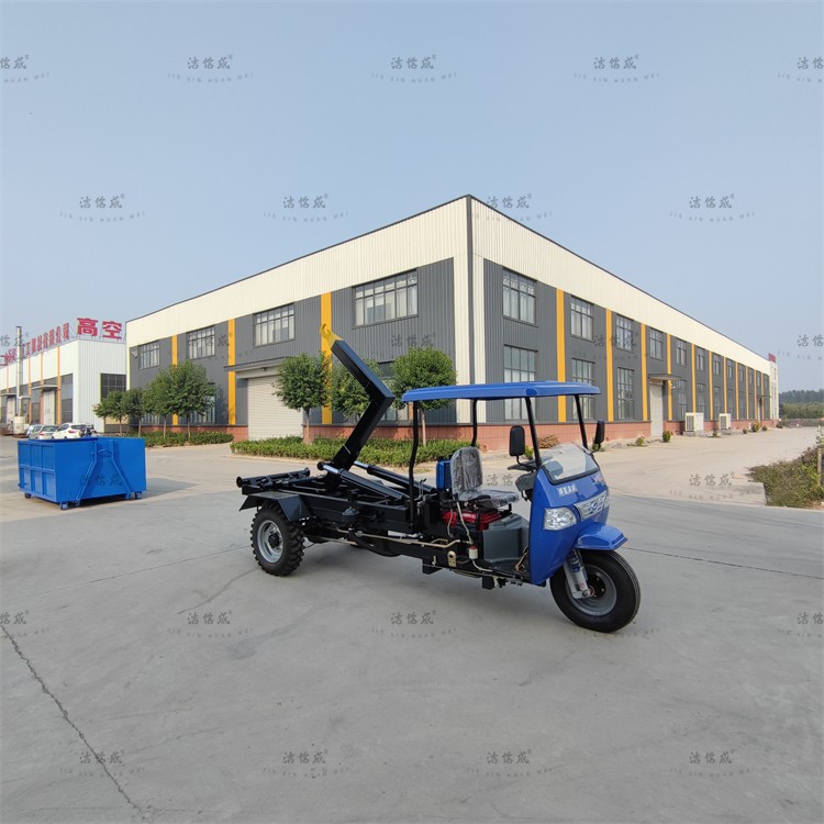 五风简易棚机动三轮柴油勾臂垃圾车